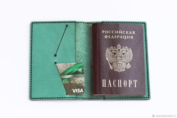 прописка в Омутнинске